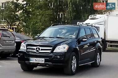 Ціни Mercedes-Benz GL-Class Бензин