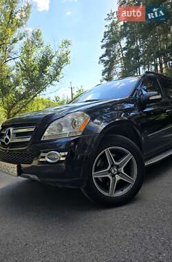 Ціни Mercedes-Benz GL-Class Бензин