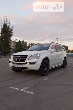 Цены Mercedes-Benz GL-Class Бензин