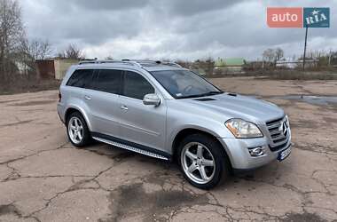 Ціни Mercedes-Benz GL-Class Бензин