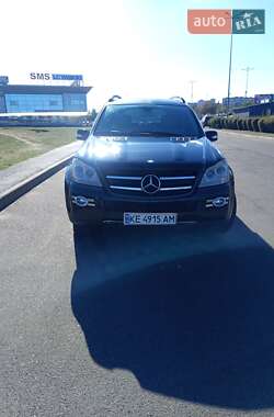 Цены Mercedes-Benz GL-Class Бензин