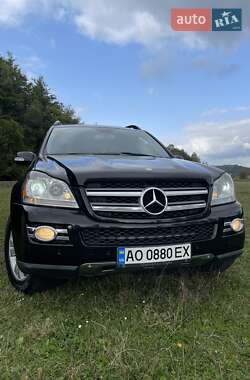 Ціни Mercedes-Benz GL-Class Бензин