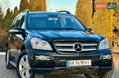 Цены Mercedes-Benz GL-Class Бензин