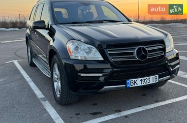 Ціни Mercedes-Benz GL-Class Бензин
