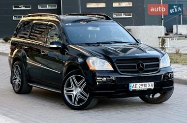 Ціни Mercedes-Benz GL-Class Бензин
