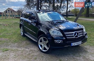 Цены Mercedes-Benz GL-Class Бензин