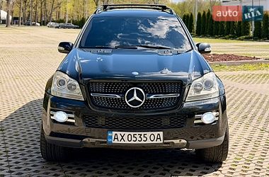 Ціни Mercedes-Benz GL-Class Бензин