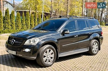 Ціни Mercedes-Benz GL-Class Бензин