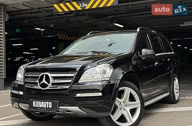 Цены Mercedes-Benz GL-Class Бензин