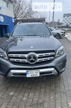 Цены Mercedes-Benz GLS-Class Бензин