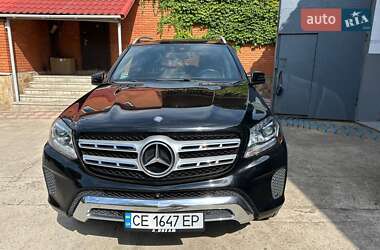 Цены Mercedes-Benz GLS-Class Бензин