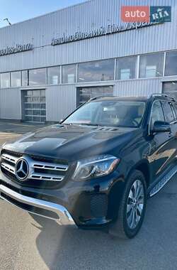Цены Mercedes-Benz GLS-Class Бензин