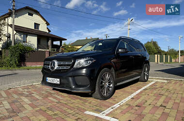 Цены Mercedes-Benz GLS-Class Бензин