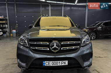 Цены Mercedes-Benz GLS-Class Бензин
