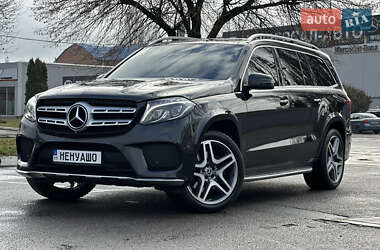 Цены Mercedes-Benz GLS-Class Бензин