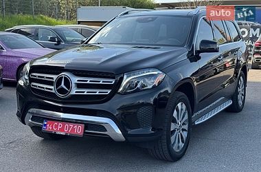 Ціни Mercedes-Benz GLS-Class Бензин