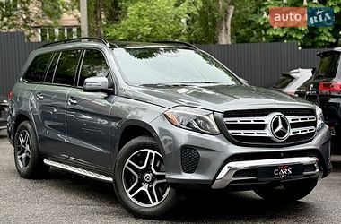 Ціни Mercedes-Benz GLS-Class Бензин