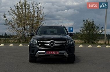 Цены Mercedes-Benz GLS-Class Бензин