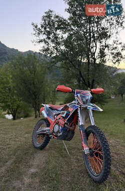 Ціни Geon GNX 300 NB Enduro Бензин