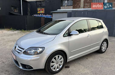 Цены Volkswagen Golf Plus Бензин
