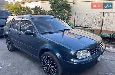 Цены Volkswagen Golf Бензин