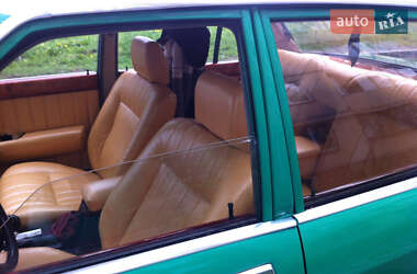 Цены Ford Granada Бензин