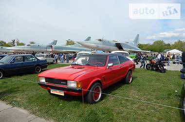 Цены Ford Granada Бензин