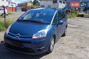 Цены Citroen Grand C4 Picasso Бензин