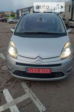 Ціни Citroen Grand C4 Picasso Бензин