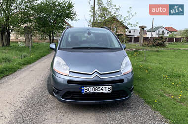 Ціни Citroen Grand C4 Picasso Бензин