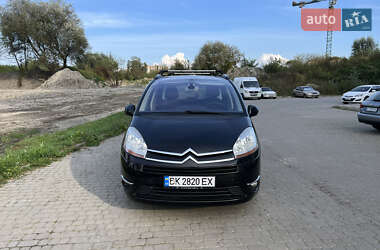 Ціни Citroen Grand C4 Picasso Бензин