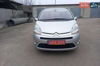 Ціни Citroen Grand C4 Picasso Бензин