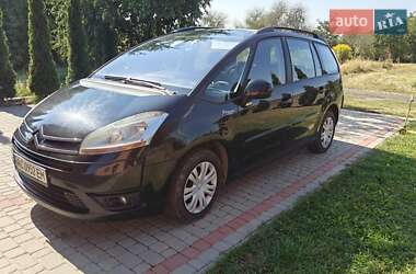 Цены Citroen Grand C4 Picasso Бензин