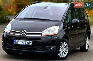 Ціни Citroen Grand C4 Picasso Бензин