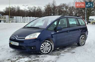 Цены Citroen Grand C4 Picasso Бензин