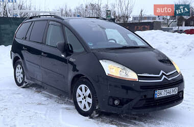 Цены Citroen Grand C4 Picasso Бензин