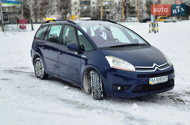 Цены Citroen Grand C4 Picasso Бензин