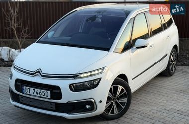 Цены Citroen Grand C4 Picasso Бензин