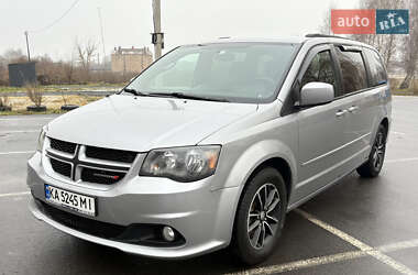 Цены Dodge Grand Caravan Бензин