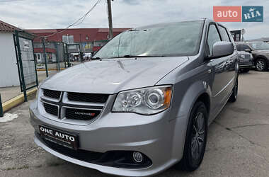 Ціни Dodge Grand Caravan Бензин