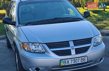Ціни Dodge Grand Caravan Бензин