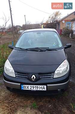 Цены Renault Grand Scenic Бензин
