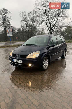 Цены Renault Grand Scenic Бензин