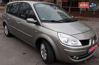 Цены Renault Grand Scenic Бензин