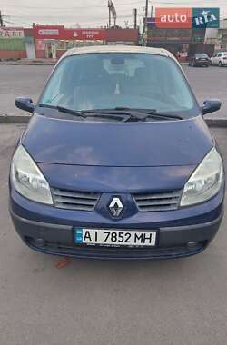 Цены Renault Grand Scenic Бензин