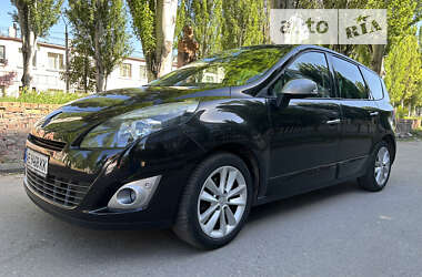 Цены Renault Grand Scenic Бензин