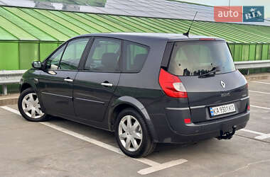 Цены Renault Grand Scenic Бензин