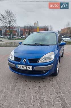 Цены Renault Grand Scenic Бензин