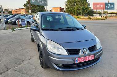 Цены Renault Grand Scenic Бензин