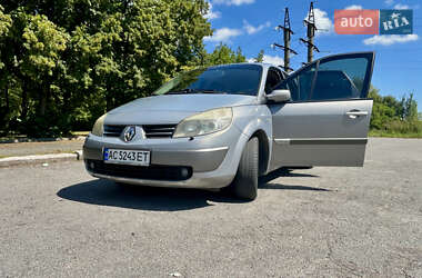 Ціни Renault Grand Scenic Бензин